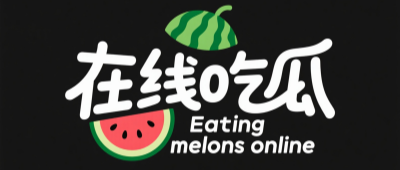 中国妞高清呈现